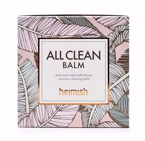 Heimish  -     All clean balm