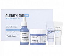 MEDI-PEEL Набор средств для лица с витаминами и гиалуроновой кислотой  Glutathione 6000 Hyal Aqua Multi Care Kit 