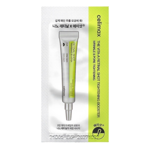 Celimax ������������� ������-���� � ��������� � ����������� (�������), The Vita-A Retinal Shot Tightening Booster Tester