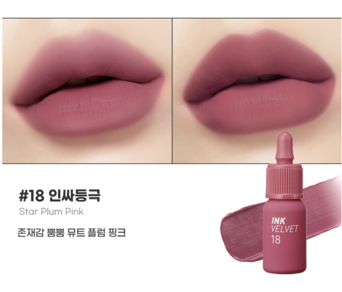 Peripera     ,  18 Star Plum Pink, Ink Velvet  3