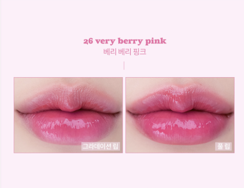 Rom&nd     ,  26 Very Berry Pink, Juicy Lasting Tint  4