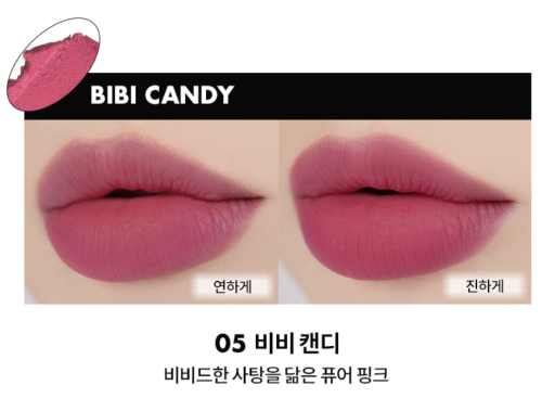 Rom&nd      -,  05 Bibi Candy, Blur Fudge Tint  6