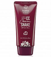 AsiaKiss CC-крем со змеиным пептидом  Snake CC cream