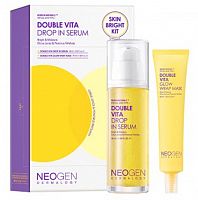 NEOGEN Набор витаминных средств для лица (капсульная сыворотка + маска-плёнка)  Double Vita Drop In Serum Skin Bright Kit