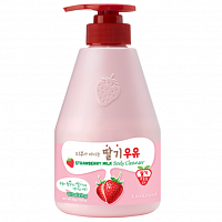Kwailnara Витализирующий крем-гель для душа "Клубничное молоко"  Strawberry milk body cleanser vitalizing