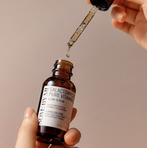 Some By Mi ����-��������� � ��������� � � ��������������, Galactomyces Pure Vitamin C Glow Serum ���� 2