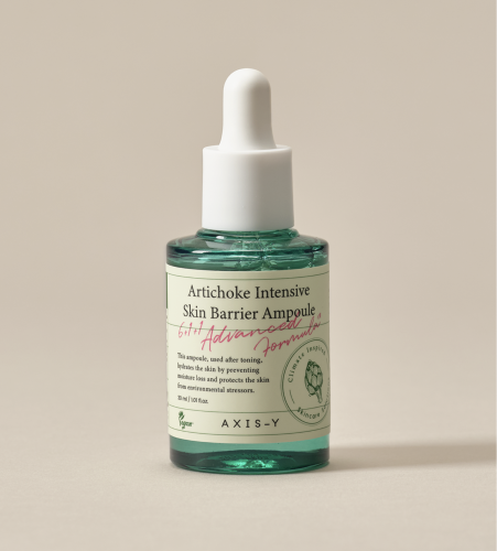 AXIS-Y        , Artichoke Intensive Skin Barrier Ampoule  2