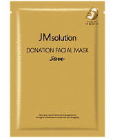 JMsolution  -    Donation facial mask save