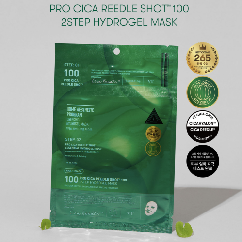 VT Cosmetics        (), Pro Cica Reedle Shot 100 2Step Hydrogel Mask  2