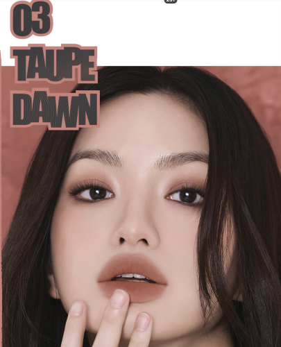 Rom&nd ������� �������-����� ��� ���, ������� 03 Taupe Dawn, Color Lip Matte ���� 4