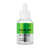 VT ����������� ��������� ��������� �� ��������� � ������������, Cosmetics S4 Moisture Ampoule