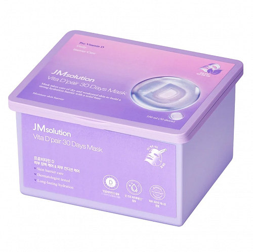 JMsolution Набор тканевых масок с провитамином D, 30 шт  Vita D'pair 30 Days Mask