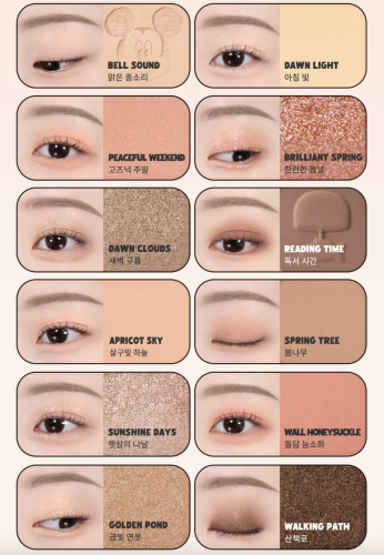 CLIO   +     12 ,  106 Gyeongbokgung Stroll, Disney Mickey In Seoul Pro Eye Palette Air  5