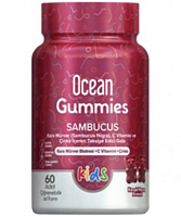 [] Orzax      , 60  (:  ), Ocean Gummies Sambucus Kids 60 Jel Form