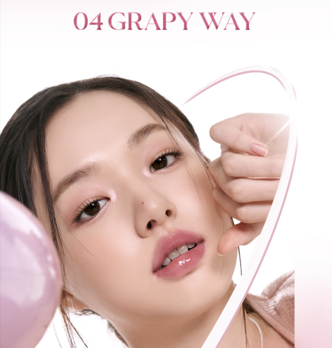 Rom&nd      ,  04 Grapy Way, Glasting Color Gloss  4