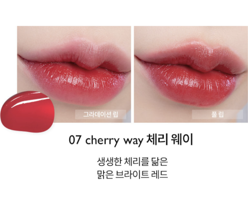 Rom&nd     ,  07 Cherry Way, Dewy-ful Water Tint  3