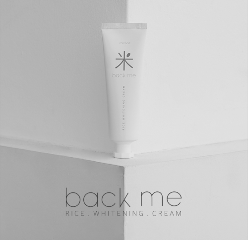 Rom&nd -       , Back Me Tone Up Cream  2