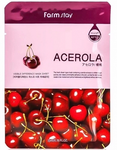 FarmStay       Visible difference mask sheet acerola