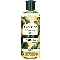 FarmStay Тонер для лица с авокадо  Avocado premium pore toner