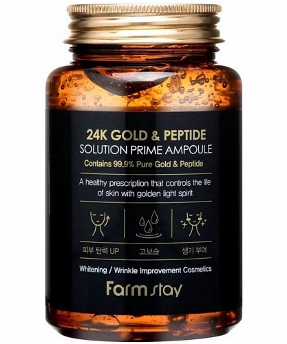 FarmStay      24K Gold&peptide solution prime ampoule