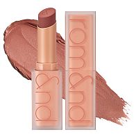 Rom&nd   ,  21 Smoked Beige, Zero Matte Lipstick