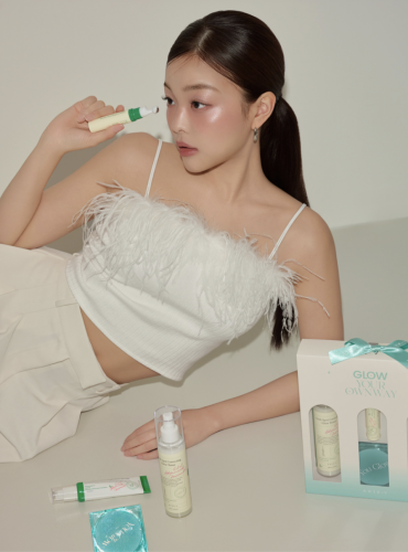 [ ] AXIS-Y    -  , Glow Your Own Way Limited Edition Set  5