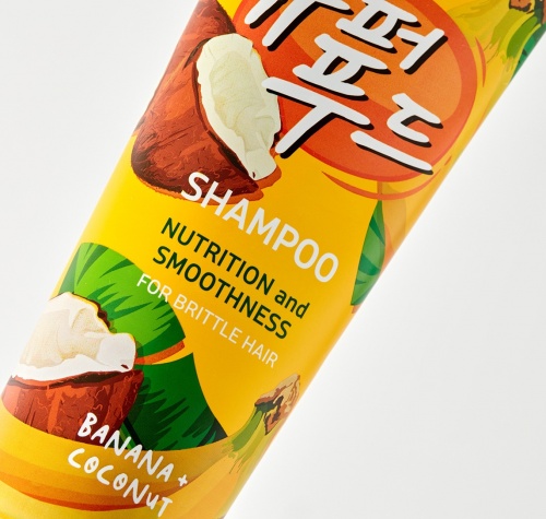 Consly         Banana+coconut shampoo nutrition and smoothness  4
