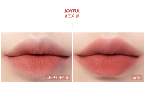 Rom&nd  -   ,  02 Joyful, Zero Velvet Tint  5