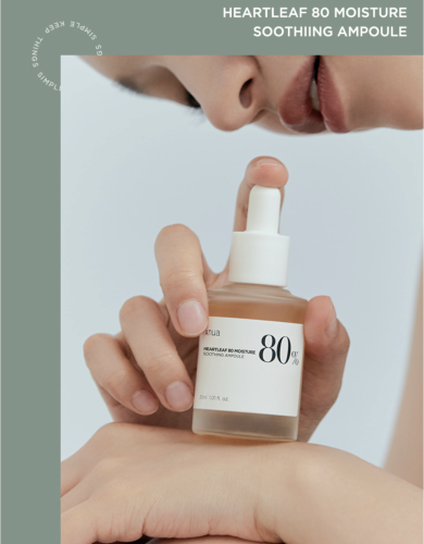 Anua       80%, Heartleaf 80% Moisture Soothing Ampoule  2