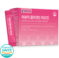 BOTO ����������������� ������� �������� � �������� � ��������� �, Low Molecular Collagen C Biotin