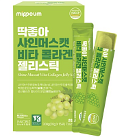 Mippeum     , 15 , Shine Muscat Vita Collagen Jelly Stick