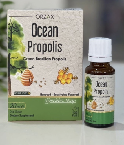 [] Orzax Ocean   ( 20 ), Propolis 20 ml Oral Sprey  2