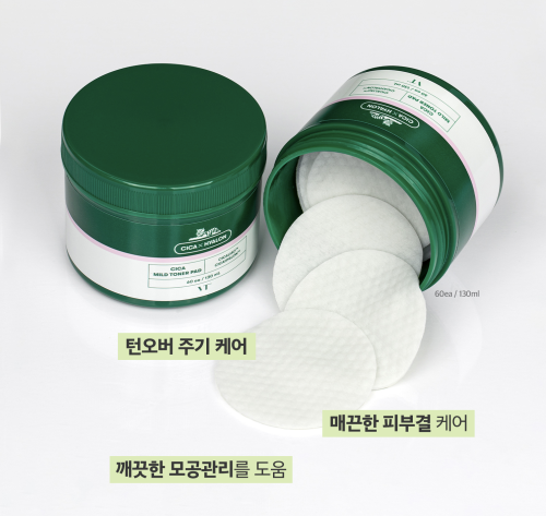 VT  -    , 60 , Cosmetics Cica Mild Toner Pad  3