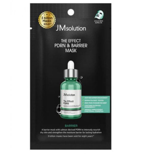 JMsolution �������� ����� � ���� � ����������, The Effect Pdrn & Barrier Mask