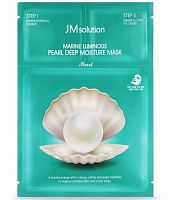 JMsolution Набор 3 средства с жемчугом: эссенция, тканевая маска и крем  Marine Luminous Pearl Deep Moisture Mask Pearl