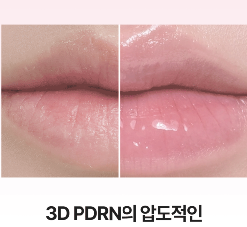 SKIN&LAB �����: ��������� ��� ��� c ���� + ������, 3D PDRN x Collagen Lip Serum Set ���� 4