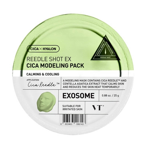 VT Cosmetics       (), Reedle Shot EX Cica Modeling Pack
