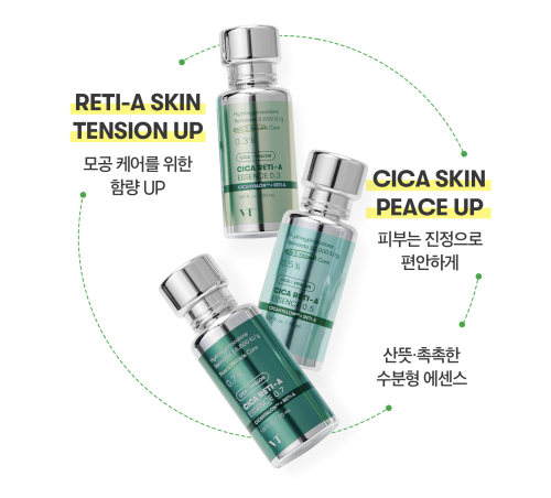 VT Cosmetics  -    , Cica Reti-A Essence 0.5  5