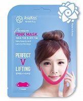 AsiaKiss Маска-бандаж для подбородка корректирующая овал лица  Perfect V lifting pink mask