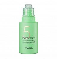 Masil Шампунь для глубокого очищения волос с кислотами (мини)  5 Probiotics scalp scaling shampoo mini
