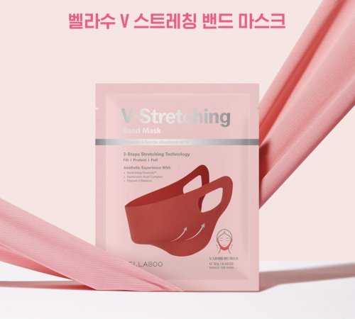 CKD -    - , Bellasoo V-Stretching Band Mask  3