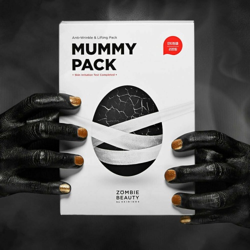 Skin1004 Набор масок для лица с чёрным трюфелем "мумия"  Zombie Beauty mummy pack & activator kit фото 4