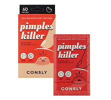 Consly   SOS-   , 60 , Pimples Killer SOS-Recover Spot Patches