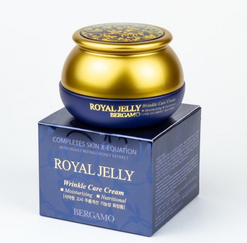 Bergamo        Royal jelly wrinkle care cream  4