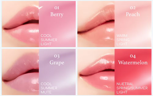 Etude -      Fruity Lip Balm #04 Watermelon  5