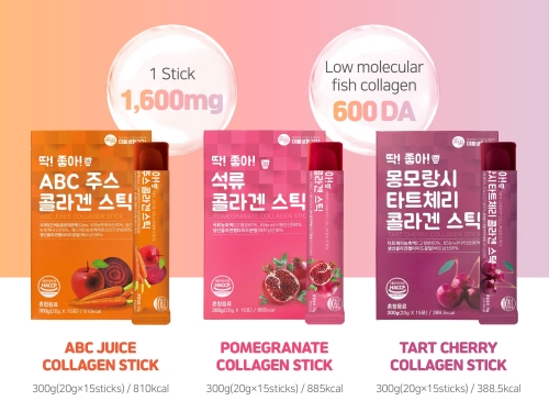 Farmer Queen    , 15 , Low Molecular Fish Collagen Cherry  6