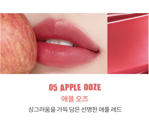 Rom&nd Полуматовый стойкий тинт для губ, 05 Apple Ooze, Bare Water Tint фото 5