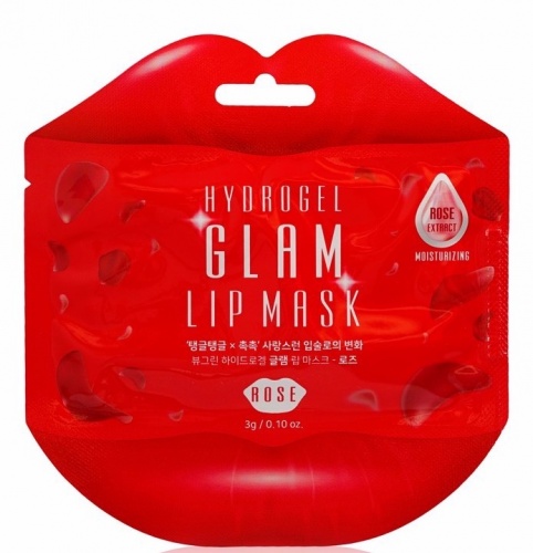 Beauugreen        Hydrogel glam lip mask rose one