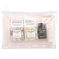 Heimish        4 , Cleansing Set