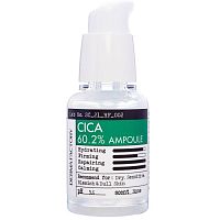 Derma Factory     60.2%  , Cica 60.2% Ampoule